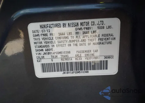 2013 Infiniti M37 из США, поврежденный, VIN JN1BY1AP0DM510398